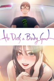 Sweet Guy